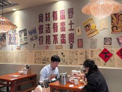 -蛮佬拾·乡里土菜馆(河西王府井店)