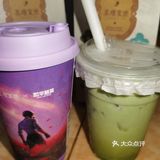 奶茶外卖实付0.01元🍵查理宜世贪杯乌龙茶