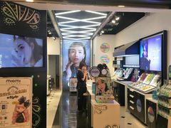 -miomi米欧米美瞳隐形眼镜(新世界大丸百货店)