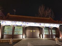 -中央戏剧学院(昌平校区)