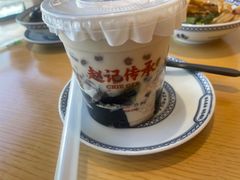 -赵记传承·中式甜品(珠海香洲柠溪大道店)