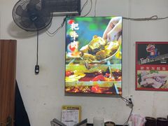 -肥龙火锅(南坪店)