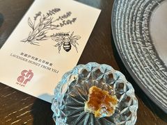 -恰餐厅及酒吧CHAR Bar & Grill(北京三里屯洲际店)
