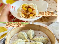 -东升灌浆包(辛庄街总店)