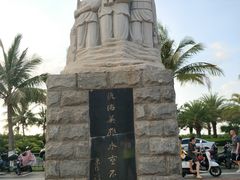 -白沙门生态公园