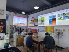 -天全县三土司椒麻鸡餐厅