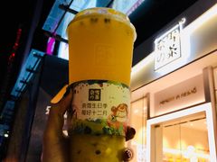 -奈雪的茶(石厦时代广场店)