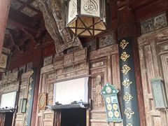 -西安化觉巷清真大寺