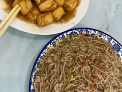 -永生號(未来城店)