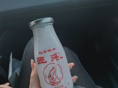 -上海来福士广场