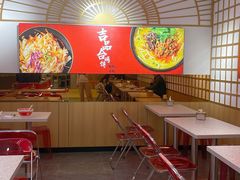 -吉品合酥脆烤饼(嘉里城店)