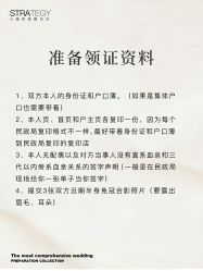 点击看大图 -鱼映像摄影·珍藏级影像品牌