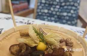Assorted Dried Fruit Platter