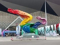 -东浩兰生上海世博展览馆