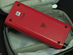 -北京天域联达耳机店(财智国际大厦店)