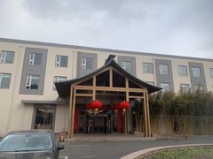 -丽苑大酒店
