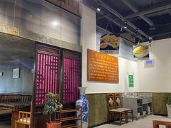 -马一洒开锅羊肉清真餐厅(京汉店)