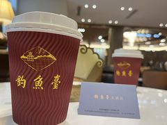 -钓鱼台国宾馆