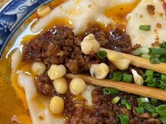 -荣昌铺盖面