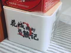 -熊记虾王·小龙虾(东晓南店)