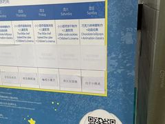 -三亚亚龙湾雅高美爵酒店
