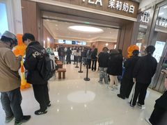 -万达广场(济南魏家庄店)