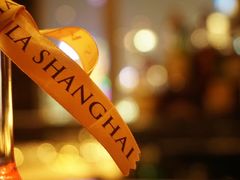 -SIR ELLY'S 艾利爵士餐厅