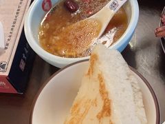 -杨记隆府(重庆总店)