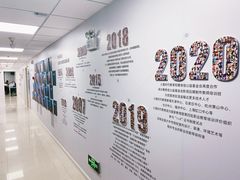 -火星时代教育(厦门校区)