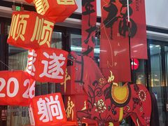 -万达茂商场(南京仙林店)