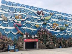 -西安华夏文旅水世界