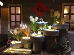 -锅来乐地锅鸡(安亭店)
