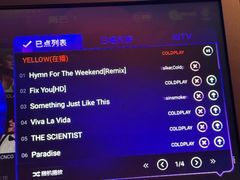 -欢乐驿站量贩式KTV(西丽店)
