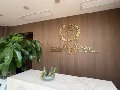 -馨月汇·一悦馨香月子中心(前滩店)