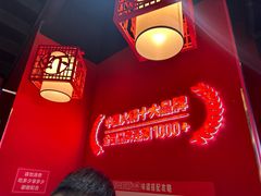 -虾吃虾涮虾火锅(府学路店)