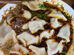 -回坊马二饺子馆