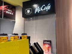 -麦当劳(世纪汇广场店)