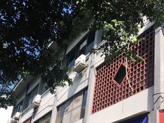 门面-宫廷糕点铺