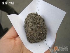 好吃～-叶氏麻糍(鼓浪屿店)