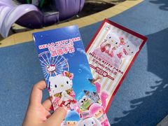 -安吉Hello Kitty乐园
