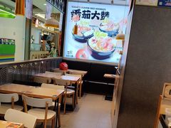 -大鼓米线(杭州国大城市广场店)