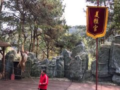 -石燕湖生态旅游景区