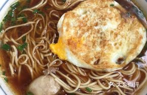 Red Soup Egg Noodles