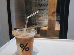 -% Arabica阿拉比卡咖啡(武康路店)