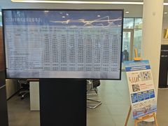 -上海可达汽车销售服务有限公司