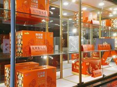 -同庆楼(大钟寺店)