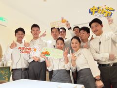 -京彩臻品火锅