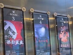 -神盾局科技密室(永川万达广场店)