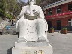 -辋川溶洞