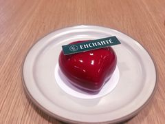 -安上烘焙 ENCHANTE(世纪汇店)